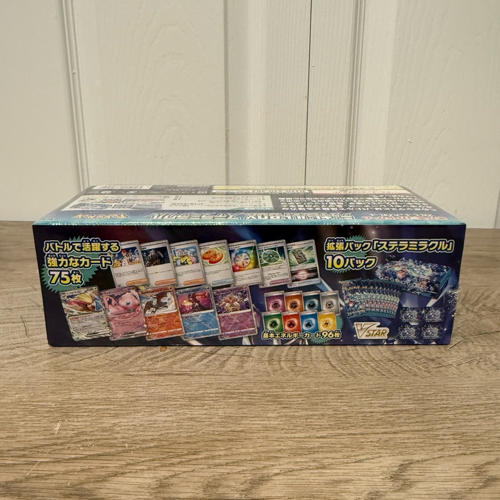 POKEMON TCG SCARLET & VIOLET DECK BUILD BOX STELLA MIRACLE JAPANESE SEALED - Picture 5 of 6